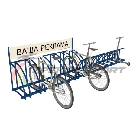 Купить Парковка для велосипедов и самокатов Таурус 67L в Петроввале 